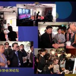 AMP42012-16