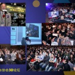 AMP42012-17