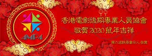 2020 CNY card