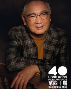 Tony Chau