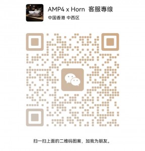 AMP4+Horn QR code